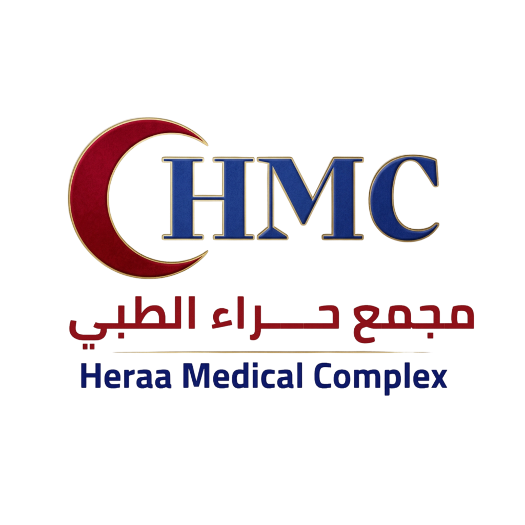 مجمع حراء الطبي