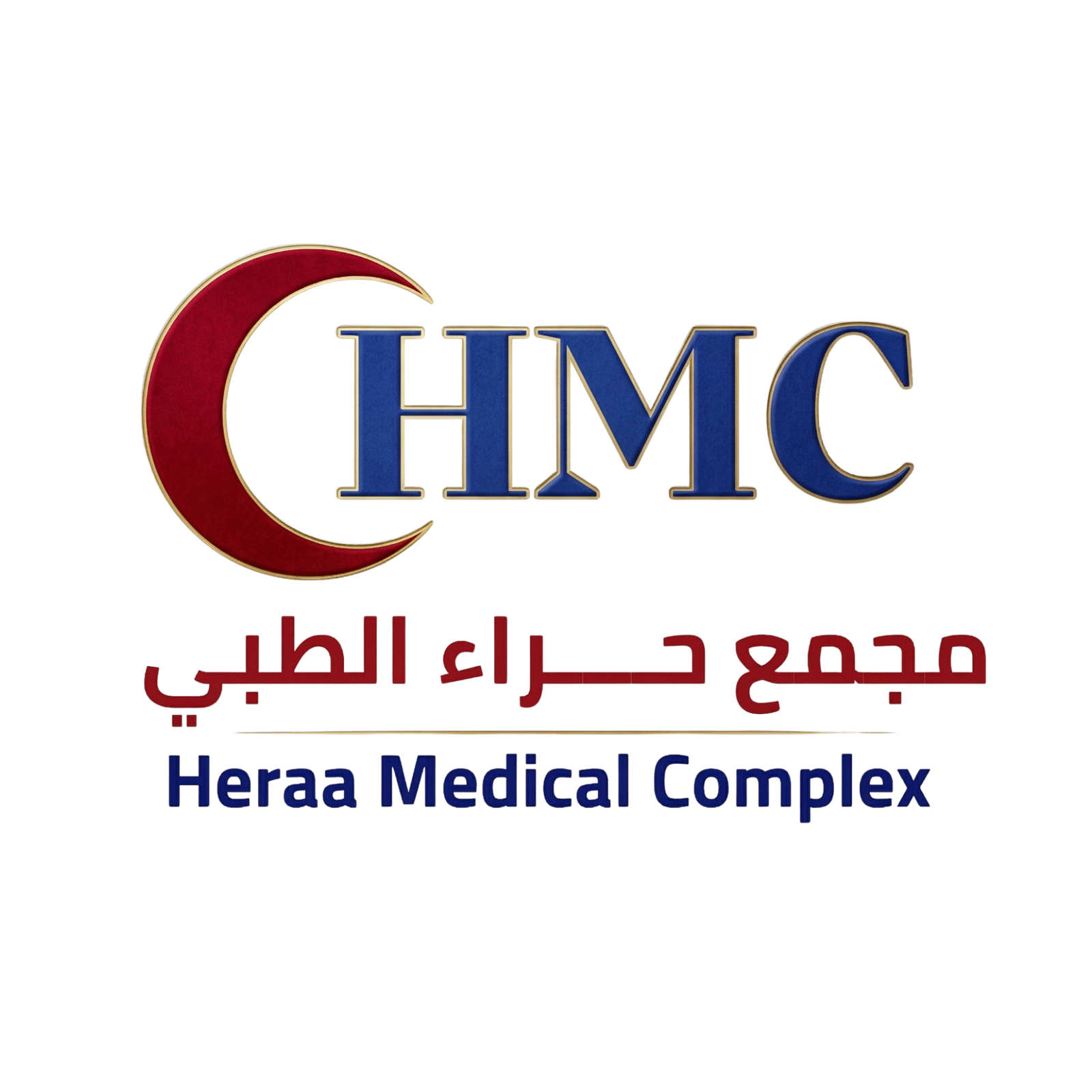 مجمع حراء الطبي